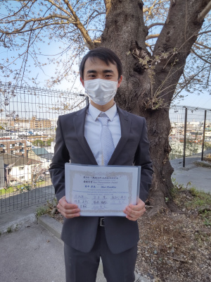 受賞一覧 慶應義塾大学 理工学部 機械工学科